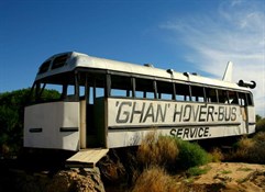 The famous Hoverbus!