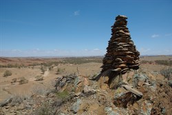 Old Survey Cairn