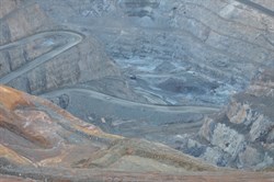 The Super Pit