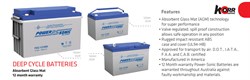 korr battery products