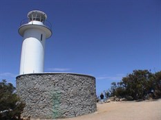 Cape Tourville lighthouse