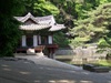 Secret Garden, Seoul