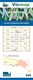 Spatial Information Infrastructure