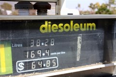 Old fashioned fuel pump at Wauchope