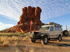 The magnificent Hanging Rock