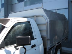 Ute